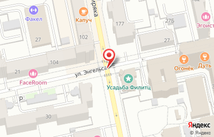 Интернет-каталог курсов красоты Бьюти Артс на карте