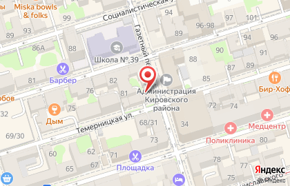 ВЕСНА на Темерницкой улице на карте