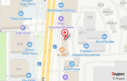 Кафе Компот и К на карте
