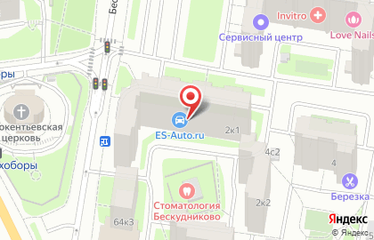 Сервисный центр Ником-сервис в Бескудниковском районе на карте