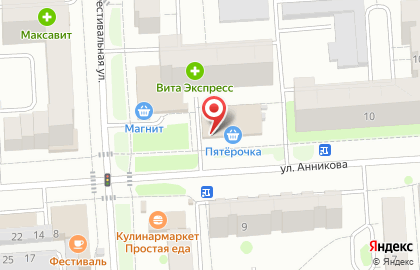 Магазин разливных напитков в Йошкар-Оле на карте