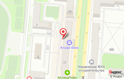 Почта России в Екатеринбурге на карте