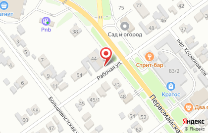 Мясной магазин Светлана на карте