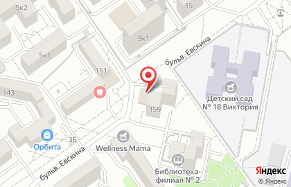 Парикмахерская Леди Шарм на улице Ленина на карте