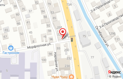 Салон красоты Guriya на карте