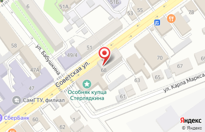 Микрокредитная компания Деньги с доставкой на карте