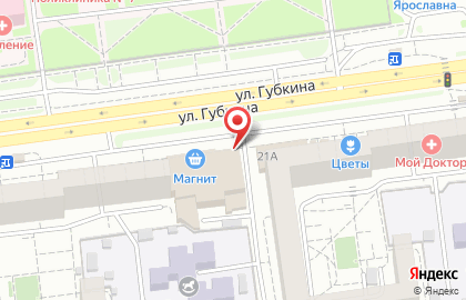 Микрокредитная компания Акс Финанс на улице Губкина на карте