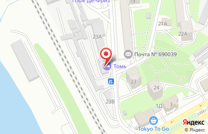 Мини-отель Томь на карте