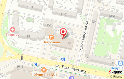 Магнит-Косметик на улице Тухачевского на карте