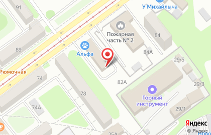 Технологии Безопасности в Кузнецком районе на карте
