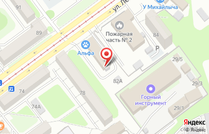 Служба доставки готовых блюд Суши Ели на карте