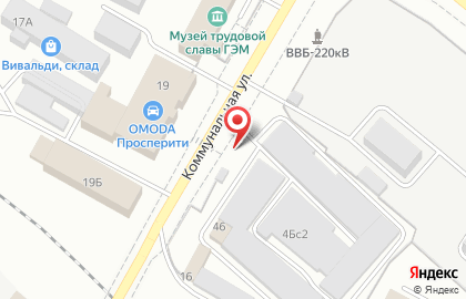 Шиномонтажная мастерская на Коммунальной улице на карте