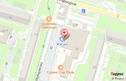 Магазин Добрый День на улице Рабкоров на карте