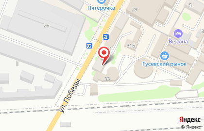 Компания по пересылке почтовых отправлений БПК-Экспресс на улице Победы на карте