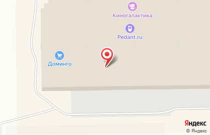 Банкомат СберБанк в Кемерово на карте