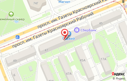 Ломбард 79-й элемент на проспекте Газеты Красноярский Рабочий на карте