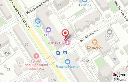 Spa-салон Азия спа на Комсомольском проспекте на карте