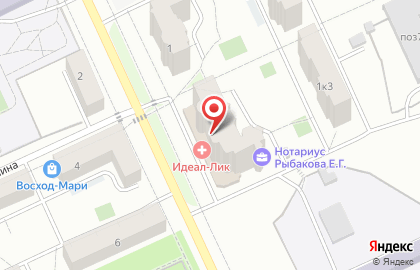 Магазин бытовой химии на улице Энгельса на карте