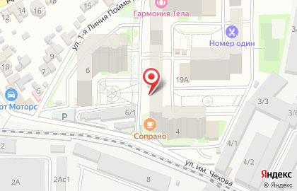 Торговая компания Продажа-кофе.ру на карте