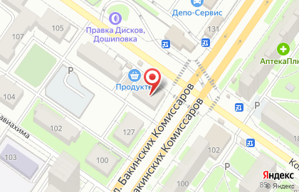 Кондитерская 9 ОСТРОВОВ в Орджоникидзевском районе на карте