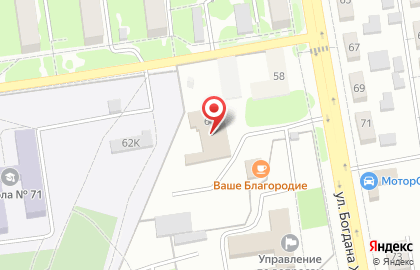 Пожарная часть Железнодорожного района на улице Богдана Хмельницкого на карте