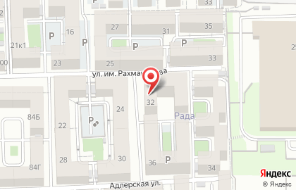 Кулинария Хлеб да Соль в Прикубанском районе на карте