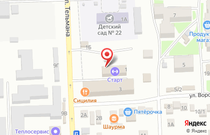 Спортивный клуб Киокушинкай Каратэ-до ICHIBAN на улице Воровского на карте