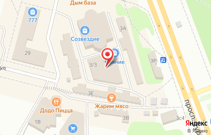 Кофейня-пекарня Раф и Штрудель на проспекте Курчатова на карте