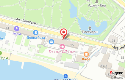 Росгранстрой, ФГУ на карте