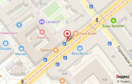 Ресторан доставки Суши шоп в Адмиралтейском районе на карте