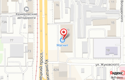 Магазин фиксированных цен FixPrice на Кузнецком проспекте, 80 на карте
