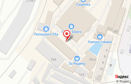 Магазин Чай да Мёд на Полоцкой улице на карте