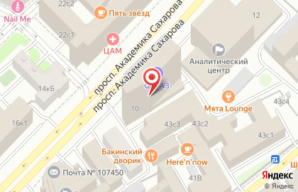 Кафе Бакинский Дворик в Москве на карте