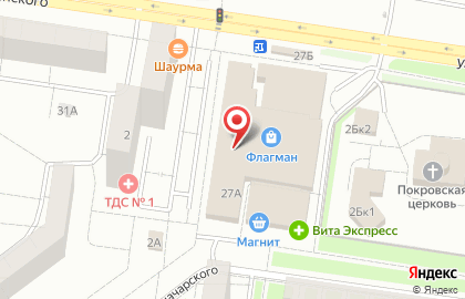 Радуга, ИП Васюткина С.В. на карте
