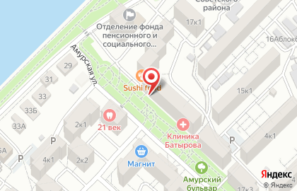 Студия английского языка English for U на карте