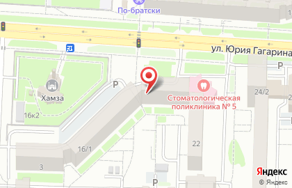 Аптека Максавит в Уфе на карте