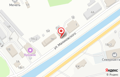 Мировые судьи г. Находки на улице Малиновского на карте