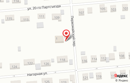 Продовольственный магазин №16 в Первомайском переулке на карте