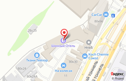 Автошкола Велес на Ленинградском проспекте на карте