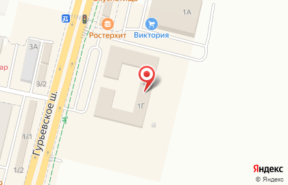 Магазин косметики и парфюмерии Рада на Каштановой улице в Гурьевске на карте