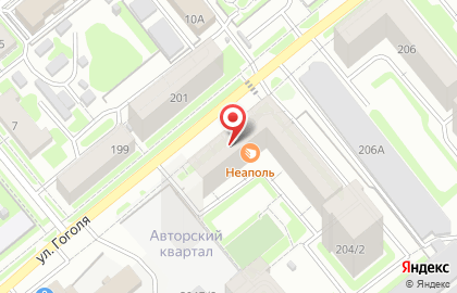 Центр помощи детям Диада+1 на карте