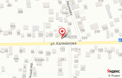Магазин продуктов в Нальчике на карте