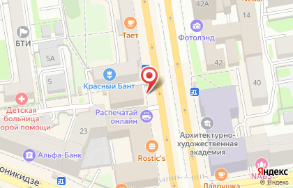 Магазин натуральных продуктов Фермер-центр.рф на Красном проспекте на карте