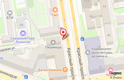 Магазин бытовой химии и косметики SuperMag на Красном проспекте, 29/1 на карте