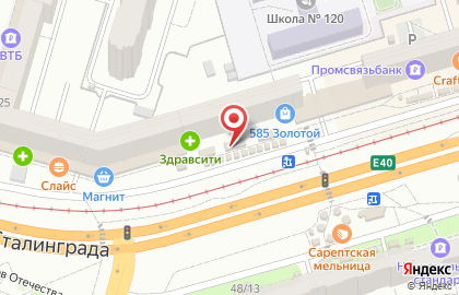 Магазин Камышинские Колбасы Соловьева в Красноармейском районе на карте
