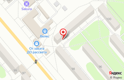Салон-парикмахерская Элен на проспекте Ленина на карте