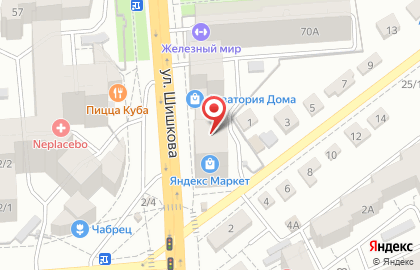 Студия красоты Ксении Саркисовой на улице Шишкова на карте
