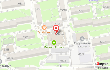Магазин сладостей Лакомка на проспекте 40-летия Победы на карте