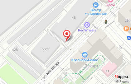 Производственная компания Мытищинский бетонный узел на карте