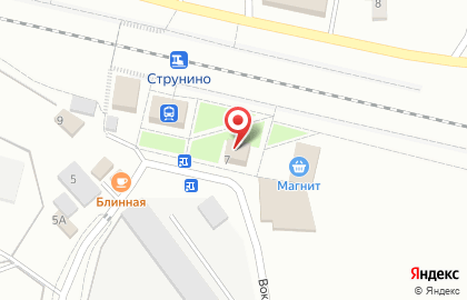 Магазин у дома Бристоль на Привокзальной площади на карте